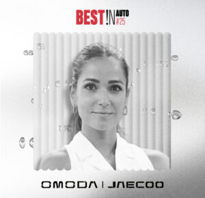 Lucía Fernández Cruz