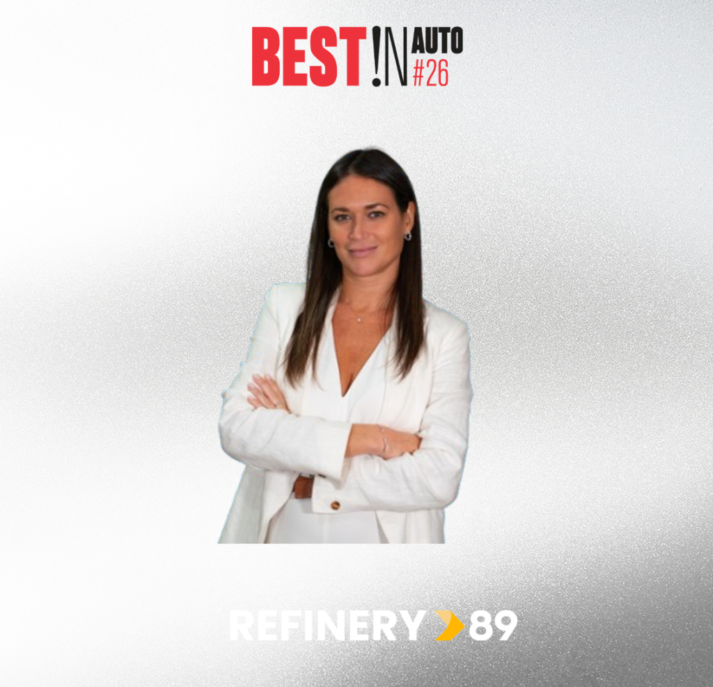 refinery